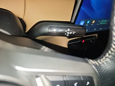 Landian E5 PLUS