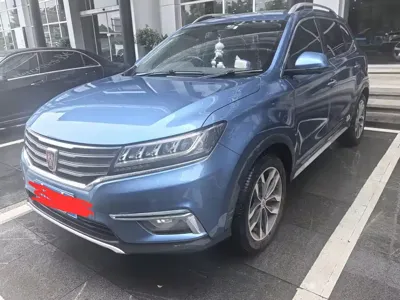 Roewe RX5