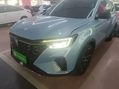 Roewe RX5