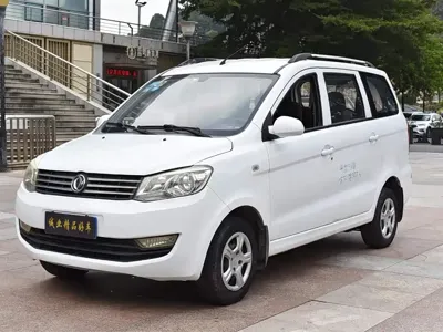 Fengguang Fengguang 330