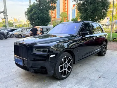 Rolls-Royce Cullinan