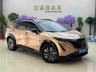 Nissan Ariya