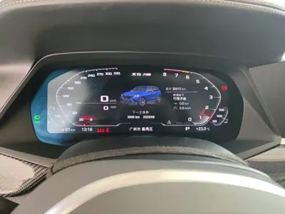 BMW X5 M