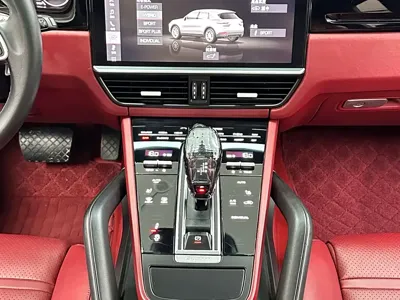 Porsche Cayenne Hybrid