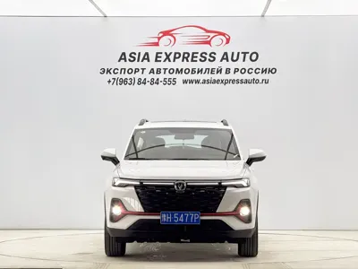 Changan CS35PLUS