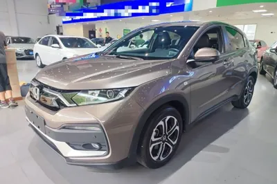 Honda XR-V