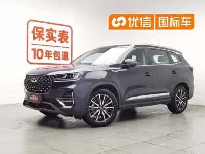 Chery Tiggo 8 Plus
