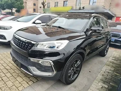 Leopaard Leopaard CS9