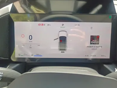 Haval 长城猛龙 PLUS