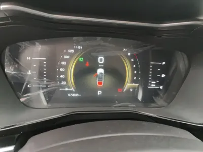 Geely Xingyue