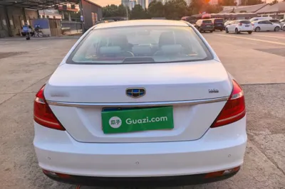 Geely Auto Emgrand