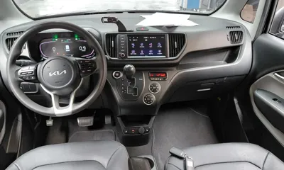 Kia Ray