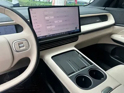 Xpeng G6