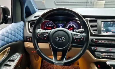 Kia Canival