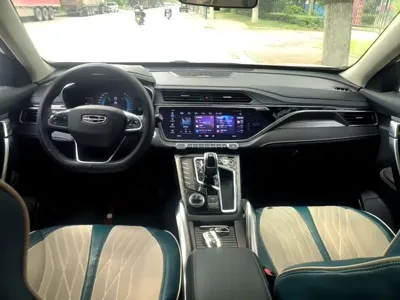 Geely Boyue