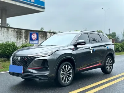 Changan 长安CS75PLUS
