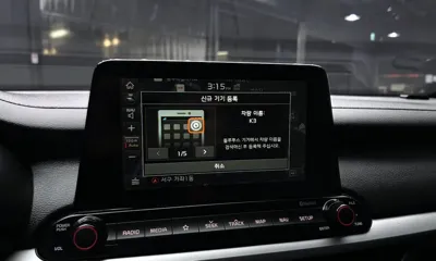 Kia K3