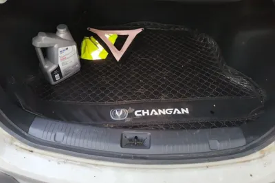 Changan Eado DT