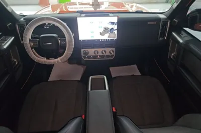 iCAR V23