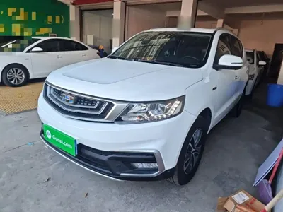 Geely Vision X6