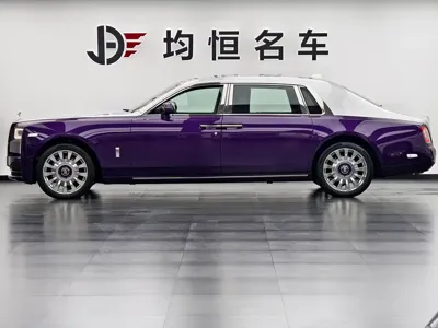 Rolls-Royce Phantom