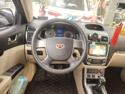Geely Auto Classic Emgrand