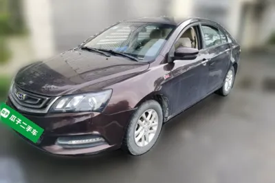 Geely Auto Emgrand