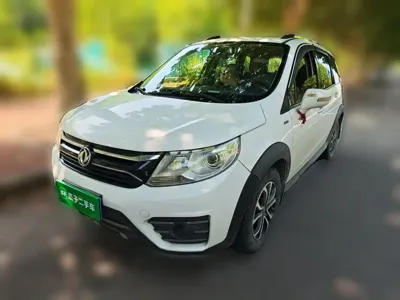 Fengxing X3