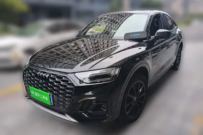Audi Q5L Sportback