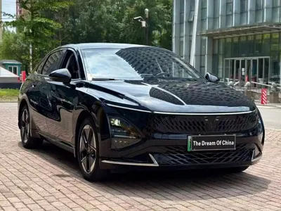 Wuling Xingguang