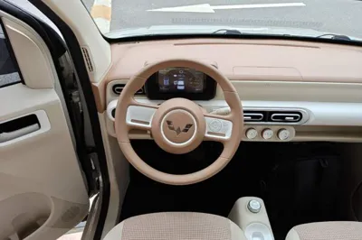 Wuling Hongguang MINIEV