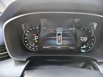 Roewe iMAX8