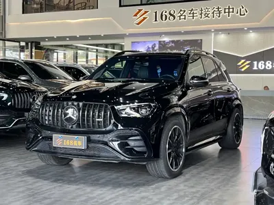 Mercedes-Benz GLE AMG