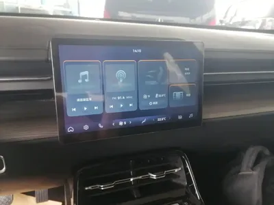 Wuling Xingguang