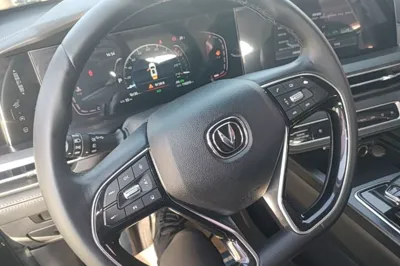 Changan CS75 Plus