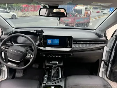 Baojun RM-5