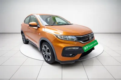 Honda XR-V
