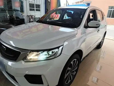 Geely Vision X6