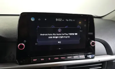 Kia Morning