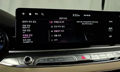 Kia K9