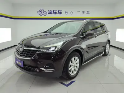 Buick Envision Plus
