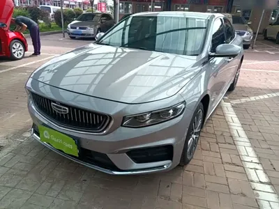 Geely Xingrui