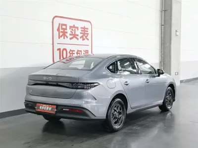 BYD Seal 05 DM-i