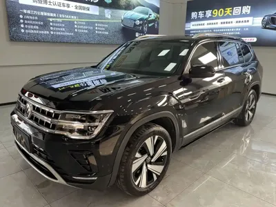Volkswagen Teramont