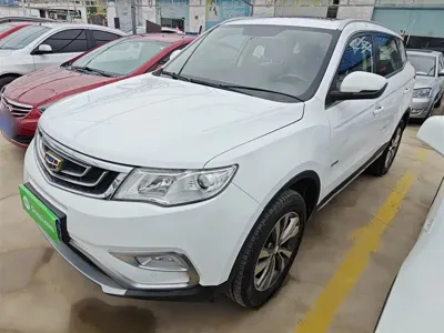 Geely Boyue
