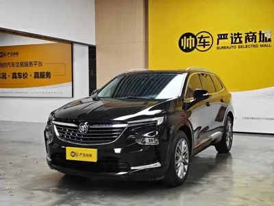 Buick Enclave
