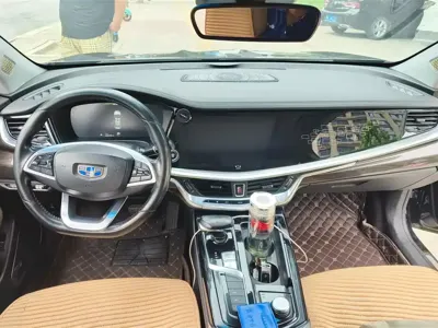 Geely Borui