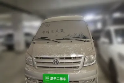 Dongfeng Xiaokang K07S