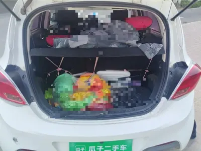 Changan Benben