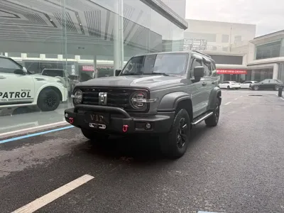 Tank Tank 300